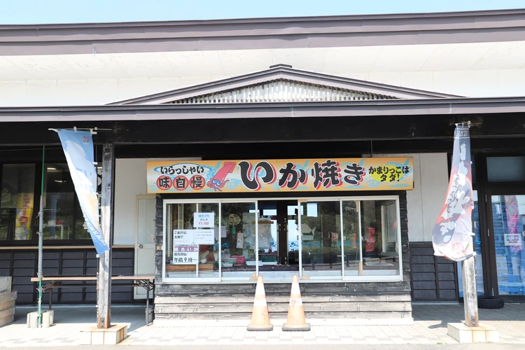 【3日目｜青森】県立美術館・三内丸山遺跡・A-FACTORYを巡る青森よくばり旅_1_1