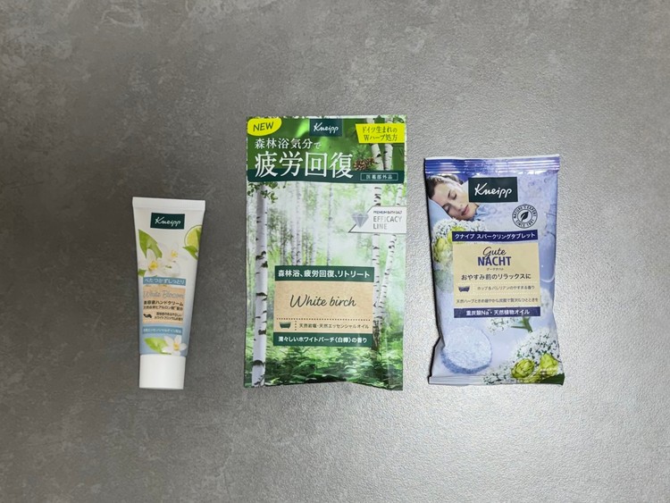 【クナイプ(Kneipp)】忙しい毎日に取り入れたい入浴剤&乾燥対策ハンドクリーム