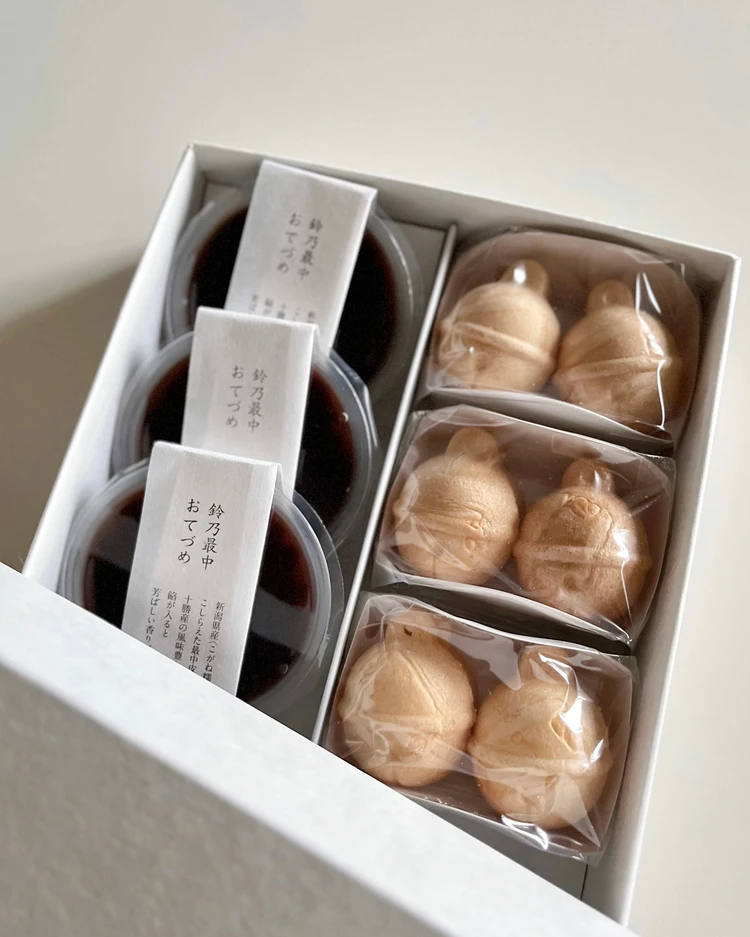 大人の手土産 手土産スイーツ 和菓子 もなか 鈴乃最中
