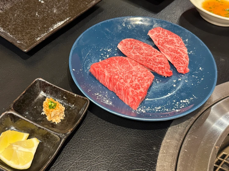 塩焼肉