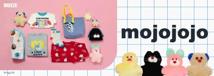 mojojojo×BREEZEコラボ 商品一覧