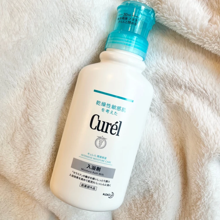 【All 5,000円円以下！】 混合肌×敏感肌の美容オタクが選ぶ保湿ケアアイテム #美容部_10