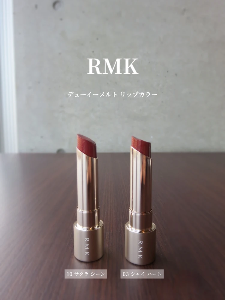 落ちにくさに感動した【リップ】#美容部 _1