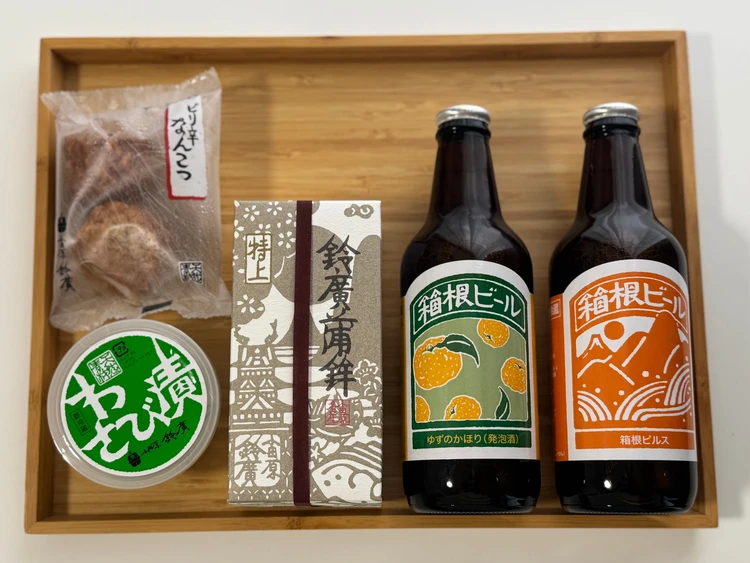 自分がゲットしたお土産の写真