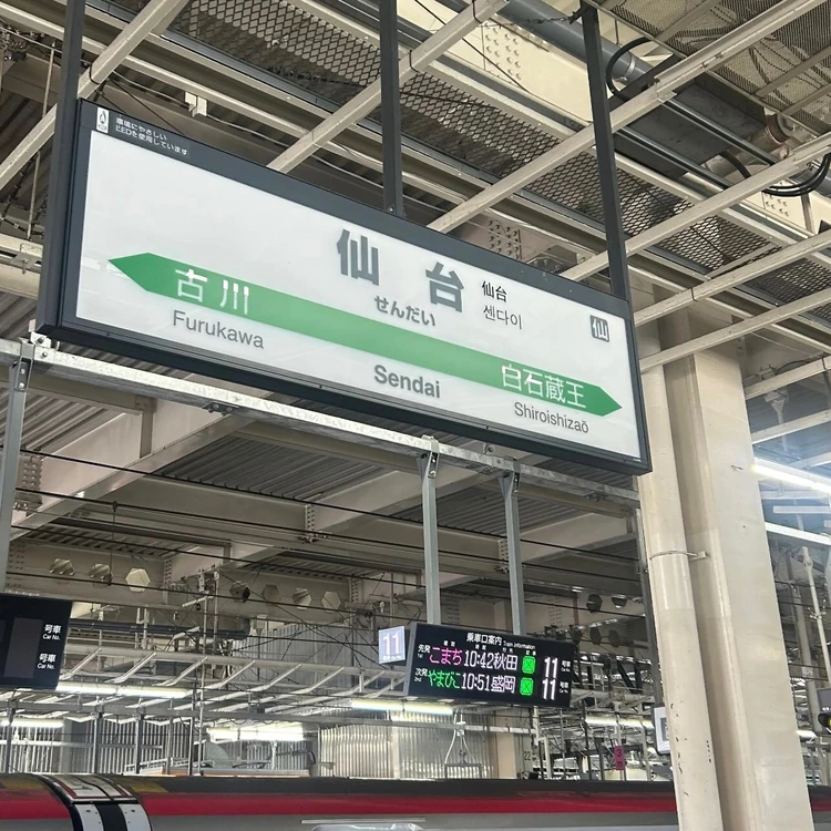 【自己紹介】新バイラーズの岡田りさです！_4_1