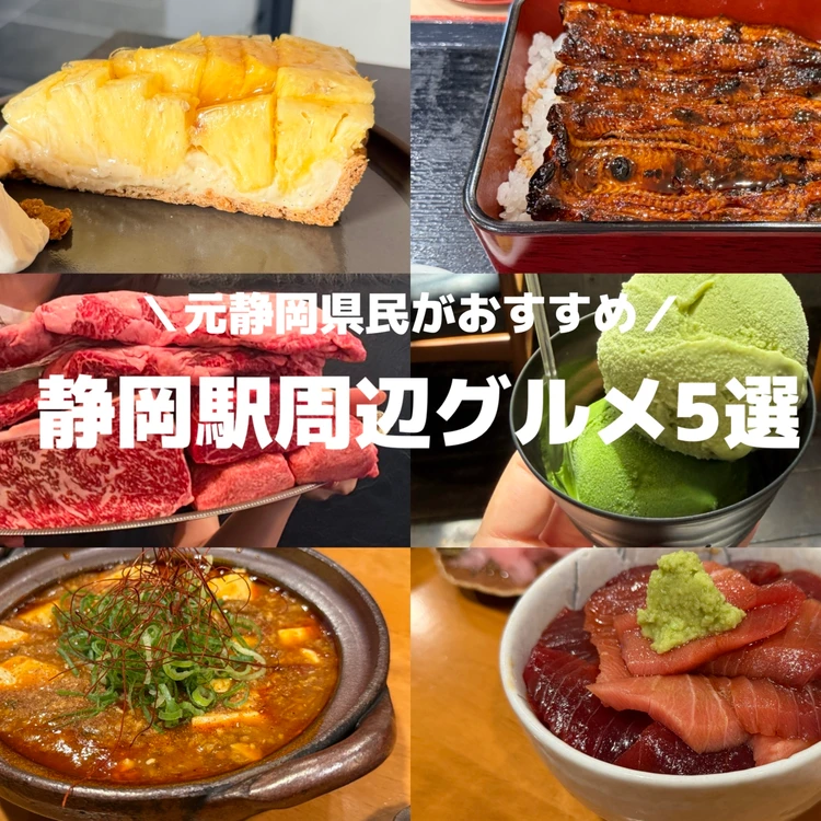 【写真】美味アイスを徹底レビュー_0