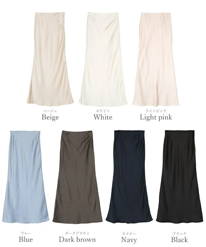 【ur's】サテンマーメイドマキシスカートで、秋の大人プチプラ着回しコーデ♡_2