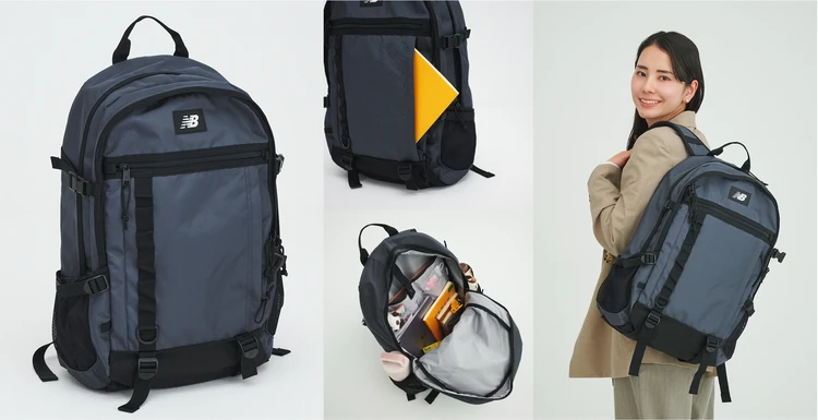 マニッシュ派におすすめ! 「ニューバランス」の大容量リュック【優秀通勤リュック】