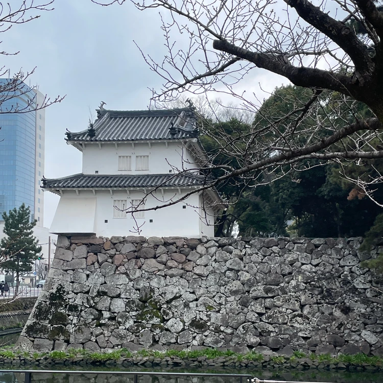 大分城址公園