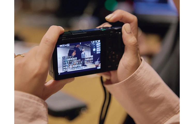 2. 知っておくと便利!おすすめの設定方法を学ぶ