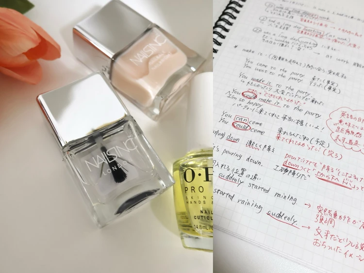 30代に向けて生活を整える。私がこの春やめたこと&始めたこと|スキンケア・ネイル・英語学習の話_1