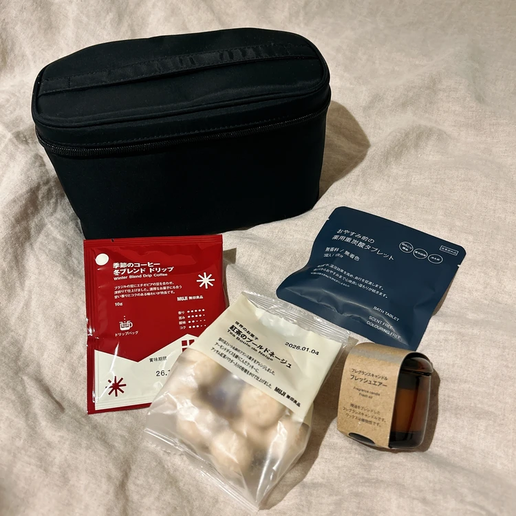 無印良品で必ず買うもの5選