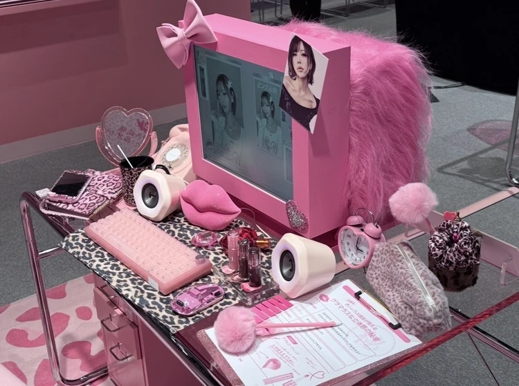 ロムアンド イベント