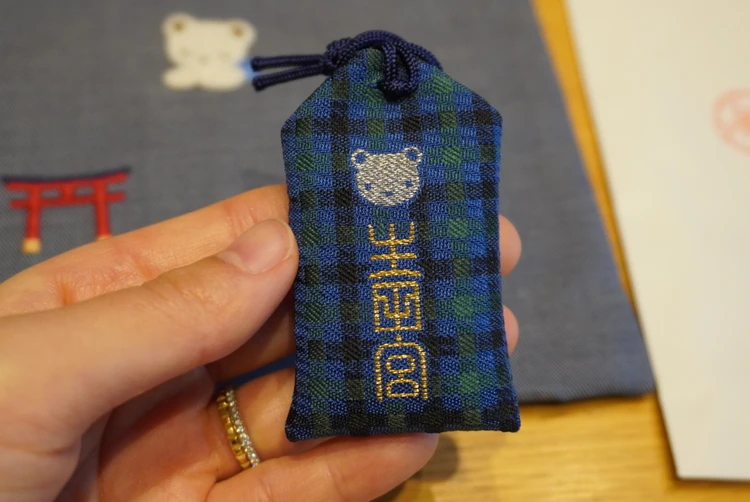 【生田神社×ファミリア】育守