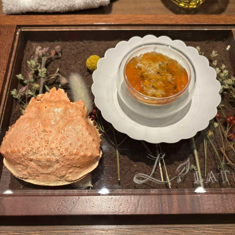 蟹　コンソメジュレ