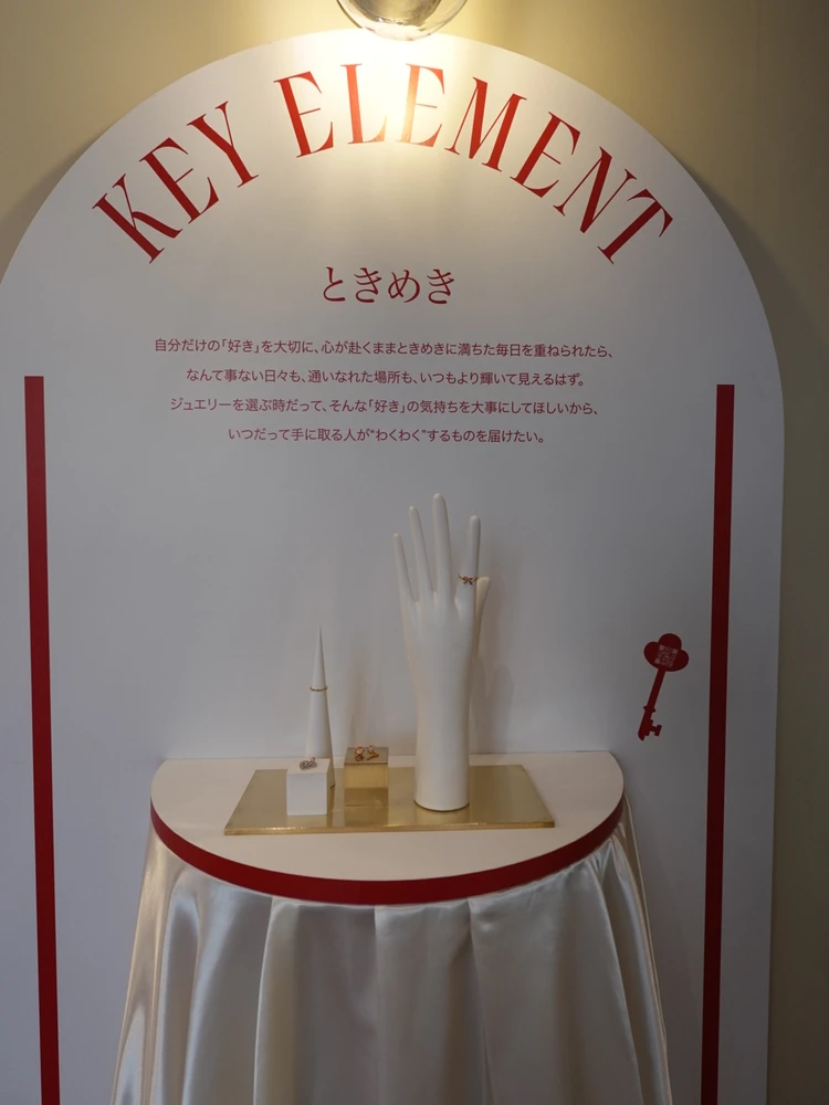 表参道で開催中/25周年”NOJESS”のPOPUPで味わうジュエリーパーティ🎈_3_1