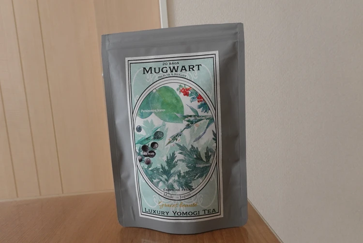 ラグジュアリー よもぎ ティー 茶 冷え性 妊婦 授乳中 造血 完全無添加