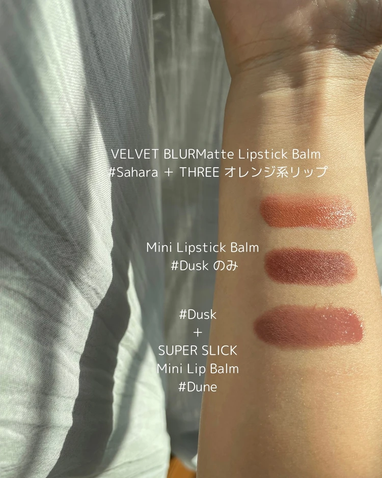 SHIMIHAZE BEAUTYって知ってる？♡韓国に行ったら絶対買いたいコスメ♪_8