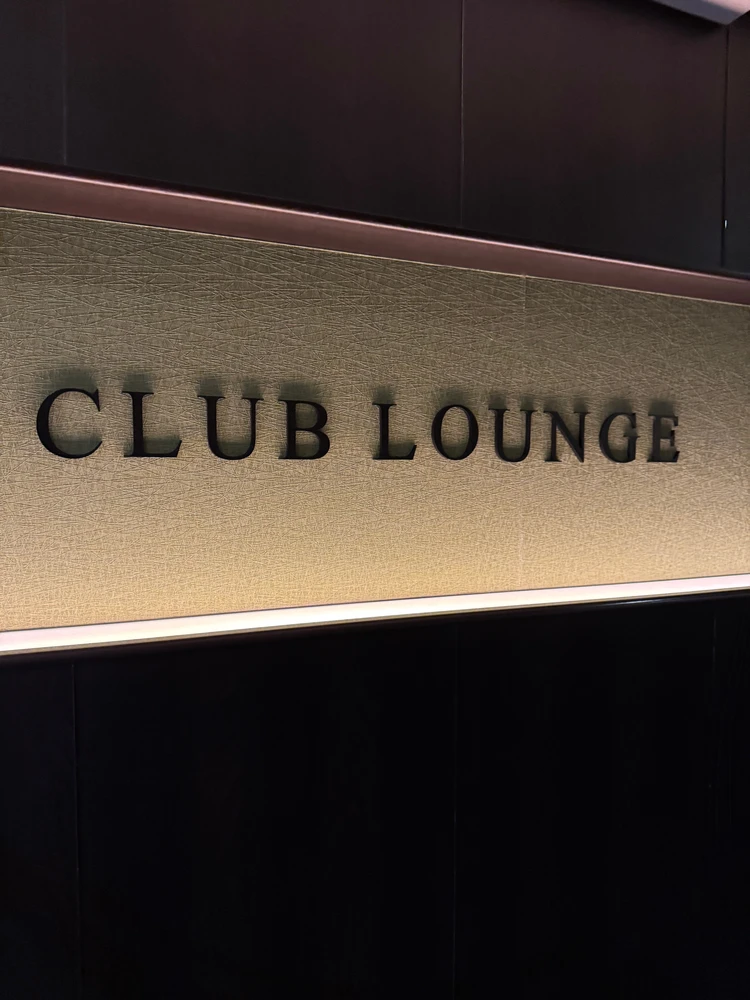 最新【産後ケアホテル】「グランドプリンスホテル新高輪 KISUI Takanawa」詳細体験レポ♡_20_1