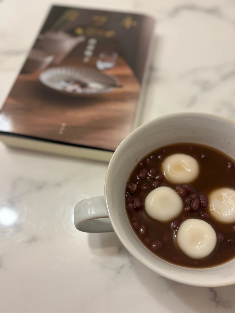 時間に追われている人こそ、心に響く1冊_2