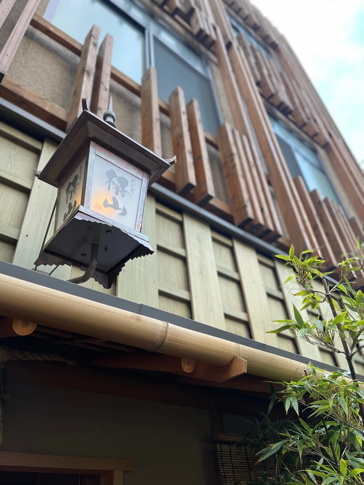 【予約困難店】五感で味わう、唯一無二の日本料理体験 | 伏見町栫山_2_2