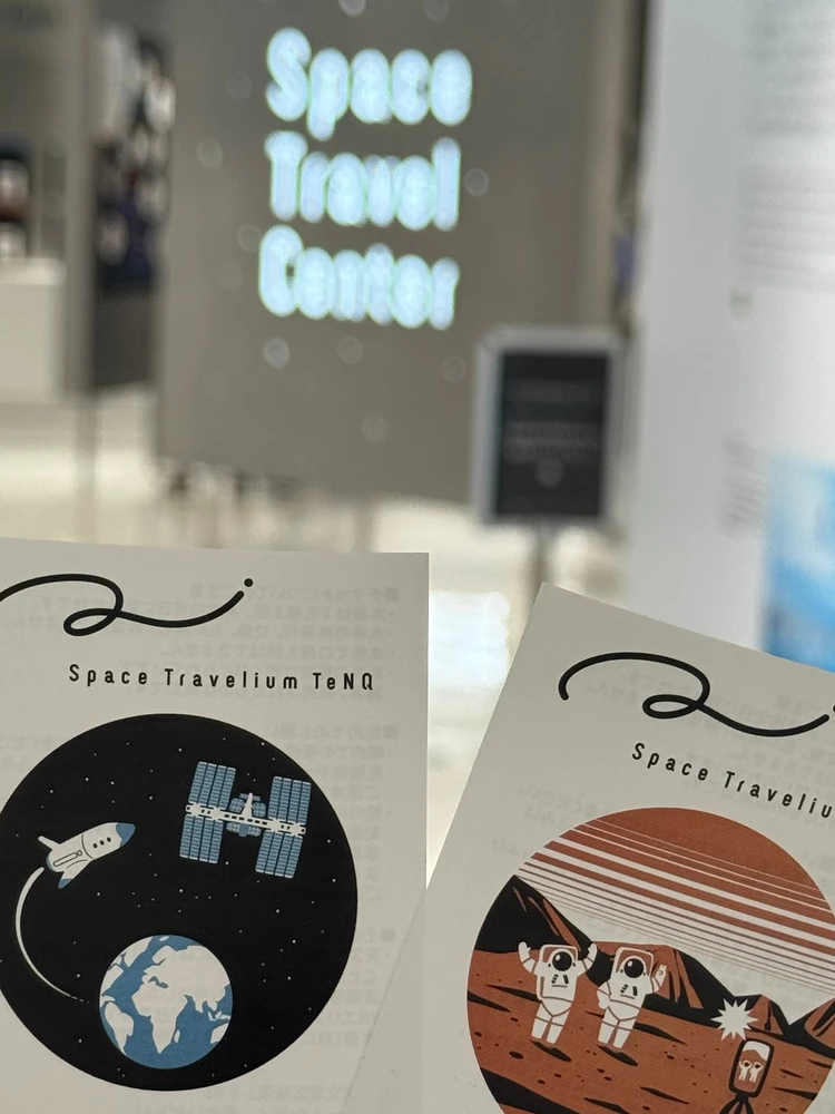 Space Travelium TeNQ