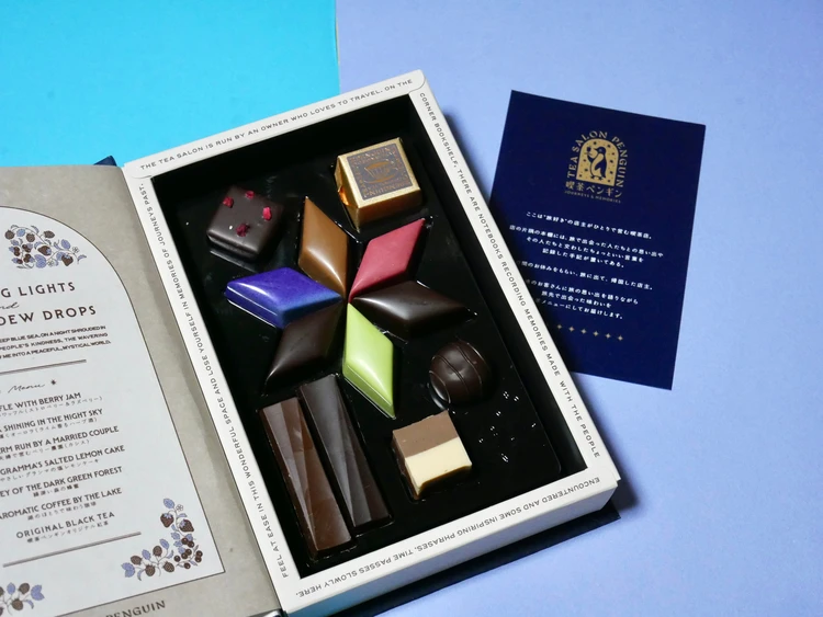 【バレンタイン2026】売切続出！世界観が魅力の「喫茶ペンギン」のチョコレート_11