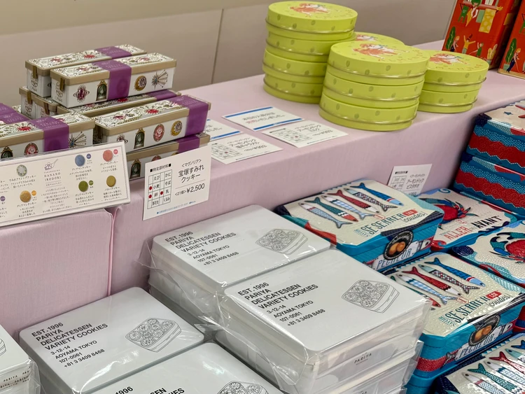 スイーツ好き必見!初開催のスイーツ博覧会潜入レポ【京王百貨店新宿店】_4