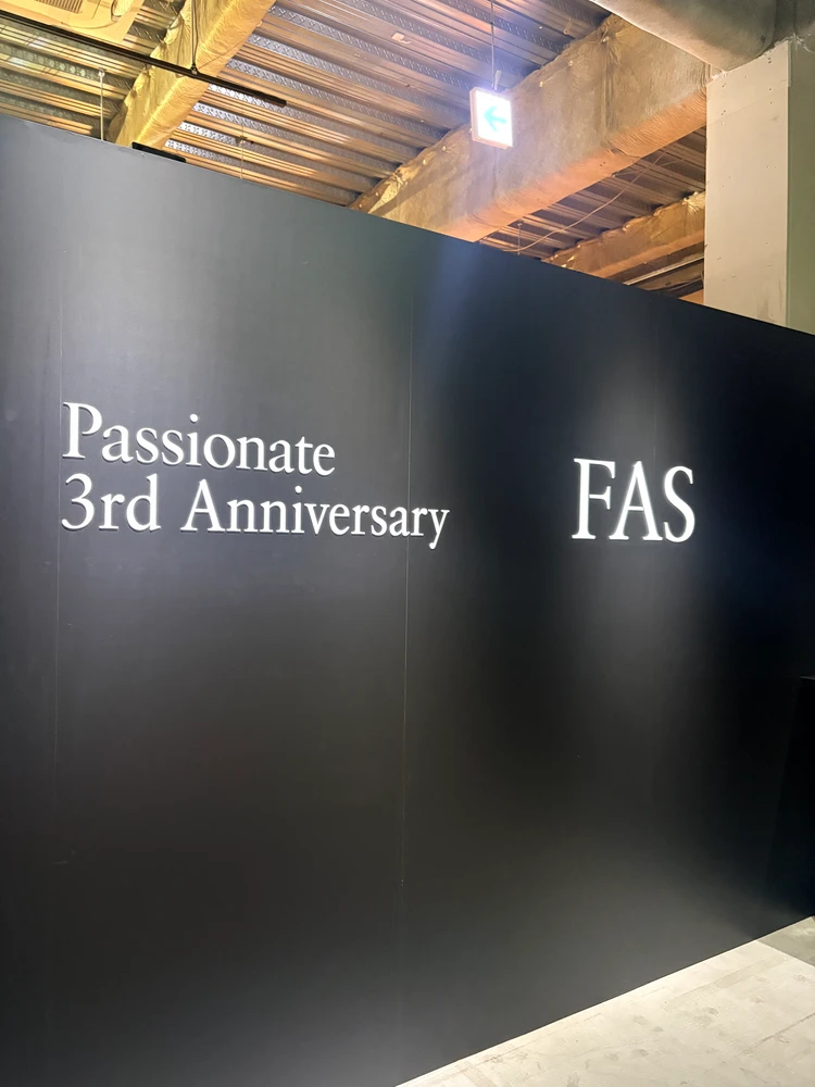 【FAS・3周年】発酵スキンケアの世界へ！原宿でのイベント潜入レポ_3_1