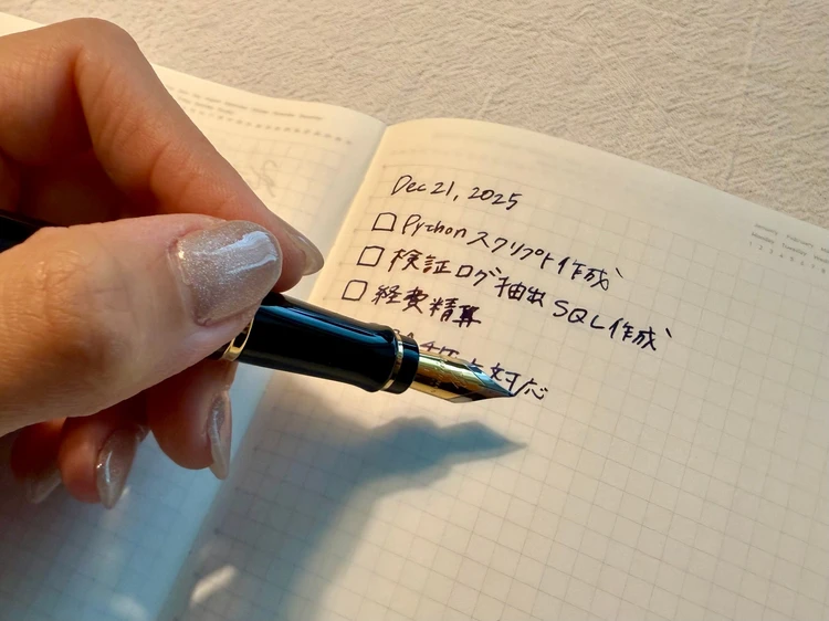 WATERMANの万年筆でTODOリストを書く様子