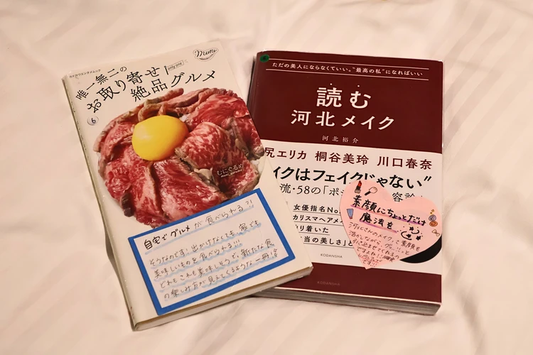 【神保町】まるで泊まれる図書館!?「ブックホテル」で朝から晩まで活字に浸る贅沢ホカンス_14_3