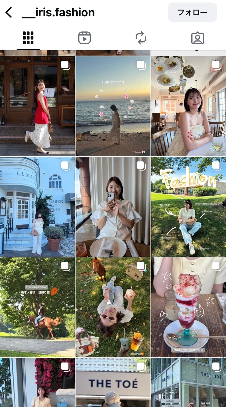 30代の通勤服　SWINGLE秋新作で6コーデ_7_2