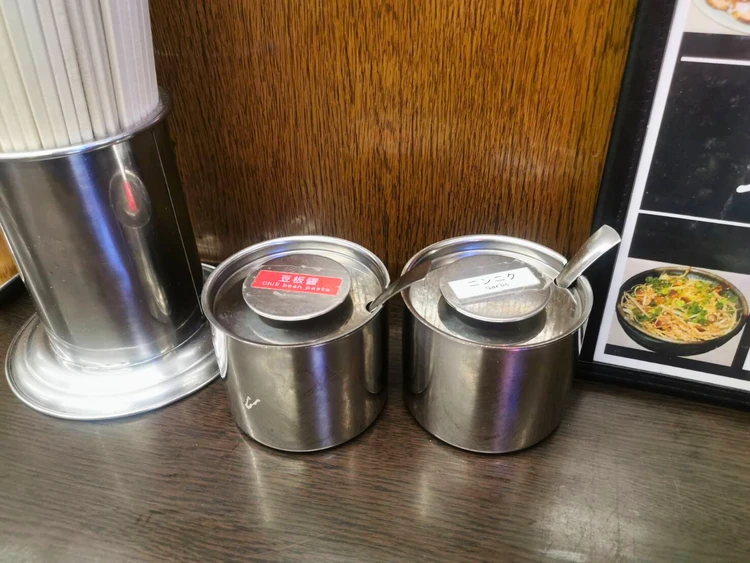 【希少】人形町で満足感◎なワンコイン！ラーメン【喜色満麺】_6