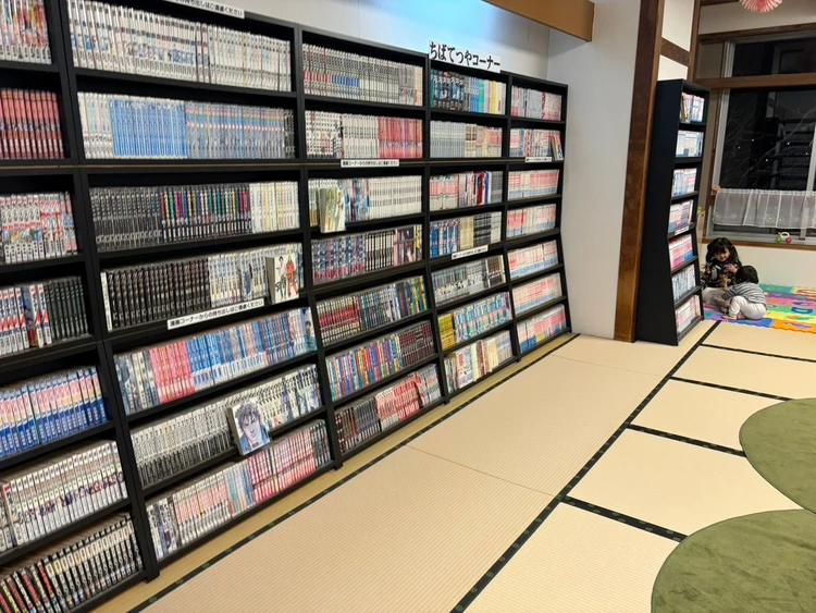 【鬼怒川御苑ステイレポ】小さな子ども連れでもくつろげる温泉宿_2