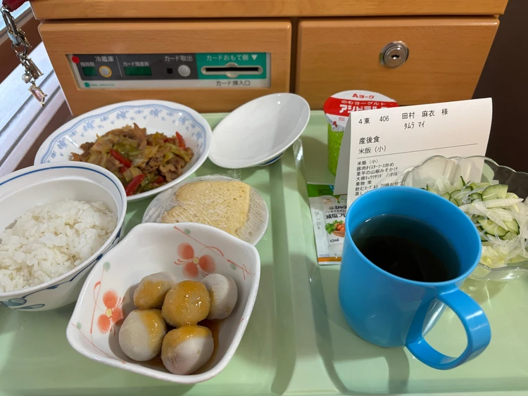 第一子出産レポ#自然分娩_3_2