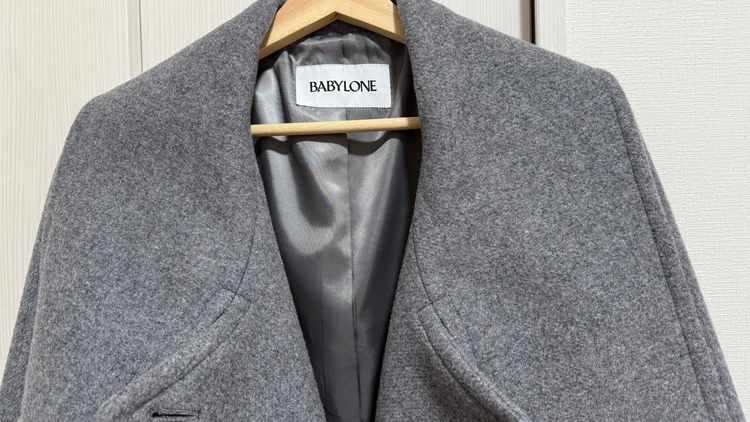  今年のコート・アウターはもう買った？【BABYLONE】（バビロン）のウールPコートが可愛すぎる🩶_4