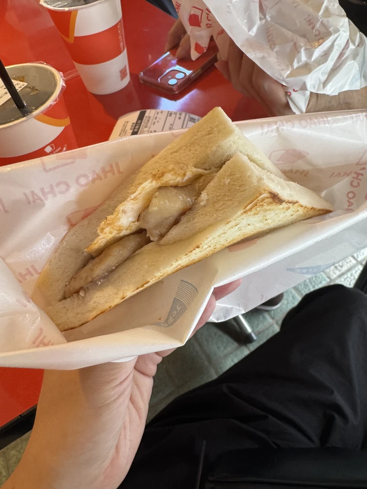 【台湾】九份も台北101もFunPASSでコスパよく観光！台北エリア2泊3日モデルコース【前編】_13_1