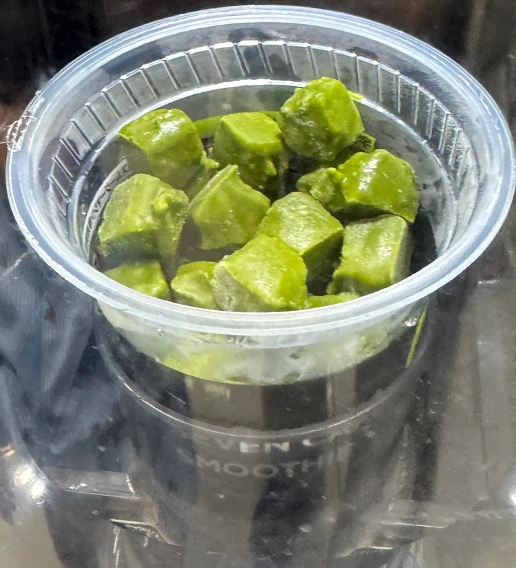 セブン宇治抹茶スムージー