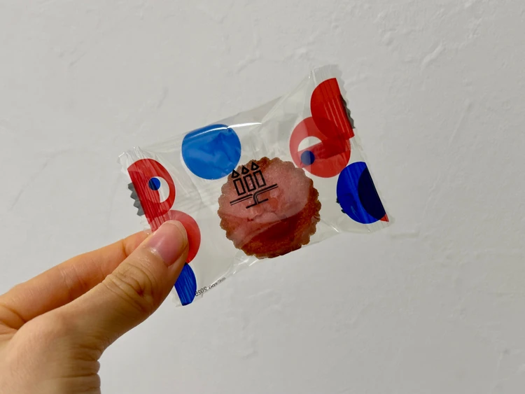 EXPO2025 ミャクミャク プティ・ガトー・アソルティ 10個入　