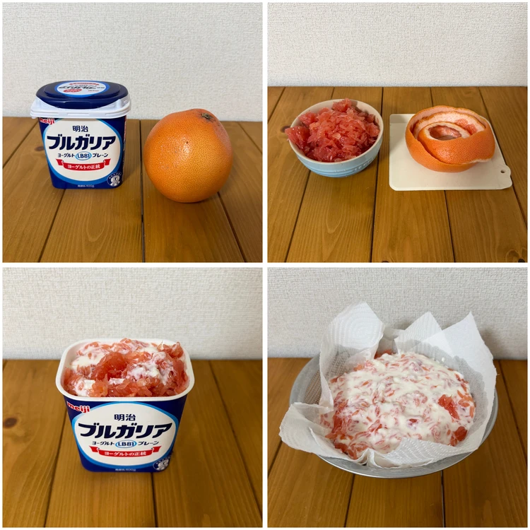 SNSで話題！バレリーナの夜食を作ってみた！簡単なのにおいしくて大満足_2