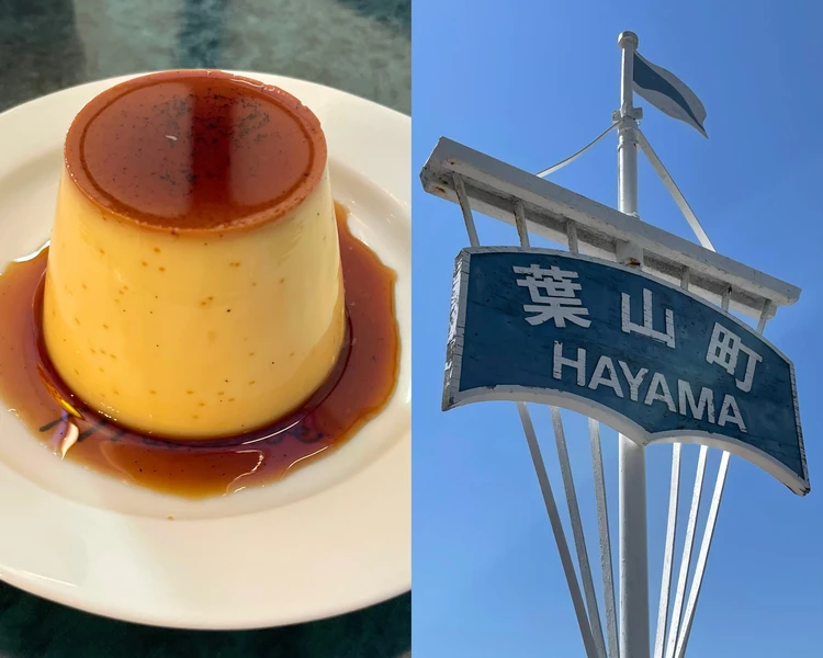 葉山マリーナで味わう♡マーロウのプリンツインタワーが贅沢すぎる_1