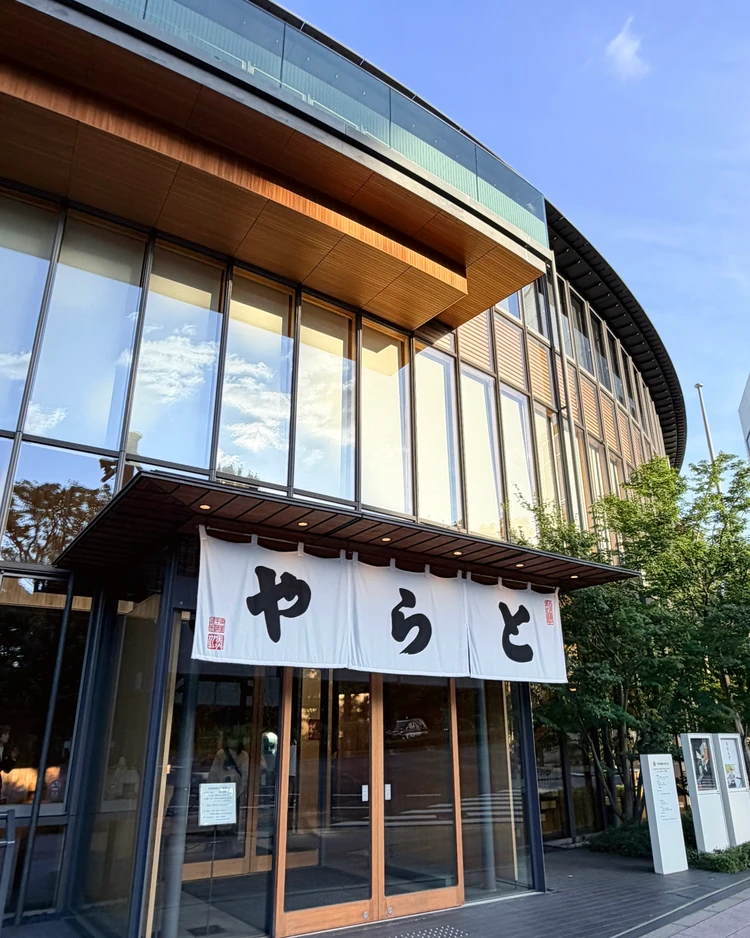 虎屋菓寮 赤坂店 とらや 外観 暖簾