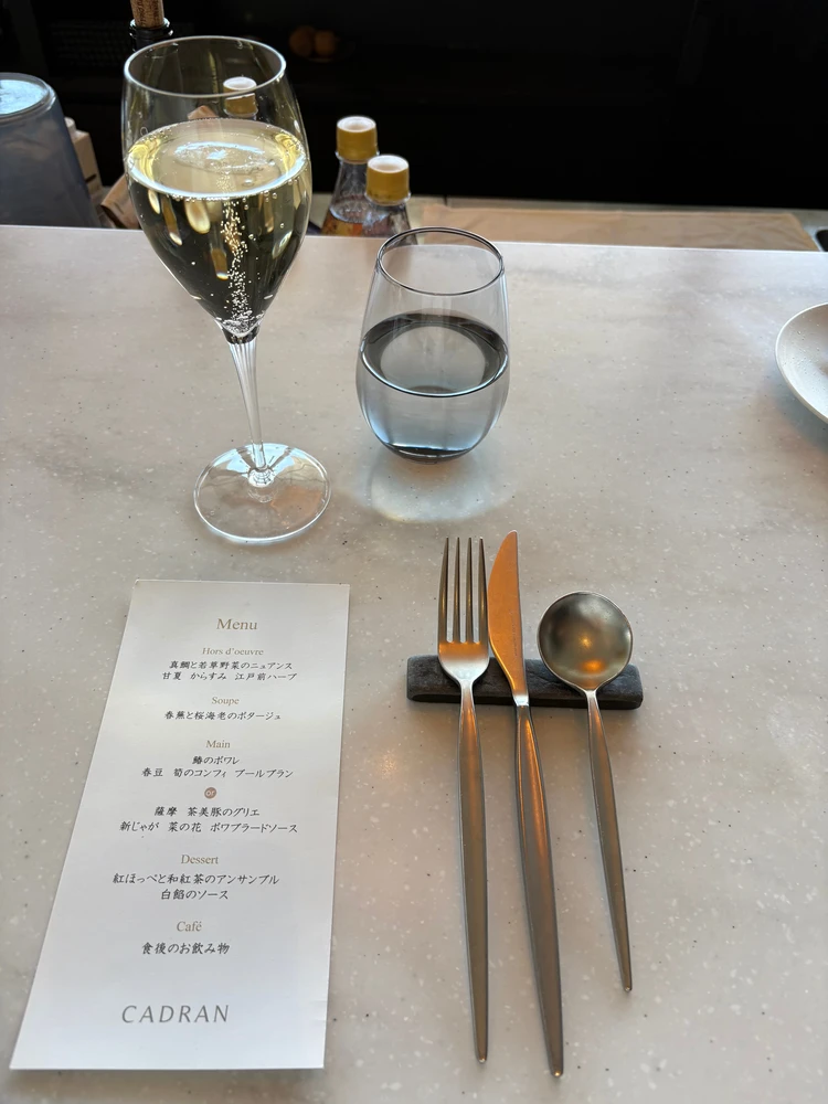 銀座でお祝い アニバーサリーランチ_2