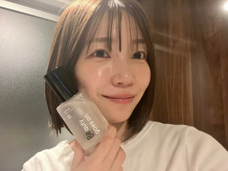 朝の洗顔後に使ってみました!