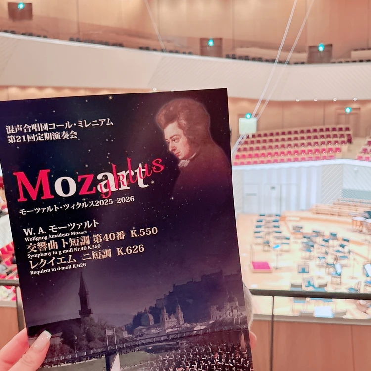 【鑑賞する日のコーデ】クラシックを聴きにコンサートホールへ行く時のコーディネート#ファッション部_4_2