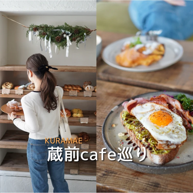 【一覧】話題の＜東京グルメ＞_0