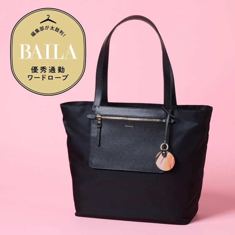 【フォトギャラリー】新作続々♪ 手に入れたいバッグをチェック！_0