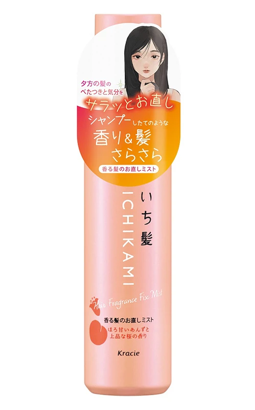 出勤時の私、臭っているかも!? 制汗剤・デオドラントアイテム25選！ 美容ライターが実際にお試し＆レポート！「働く30代女性の汗ケア問題」_30_2