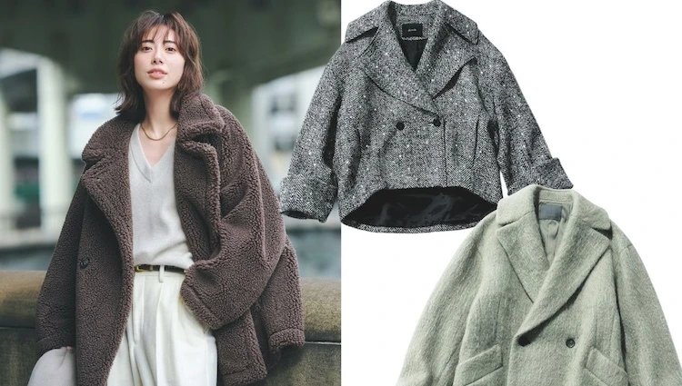 【コートを変えれば、冬の出社コーデのマンネリ解消！】立体感＆さりげな柄でときめきをくれるコート5選