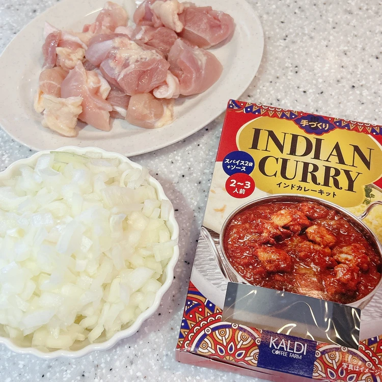 カルディ「手作りインドカレーキット」